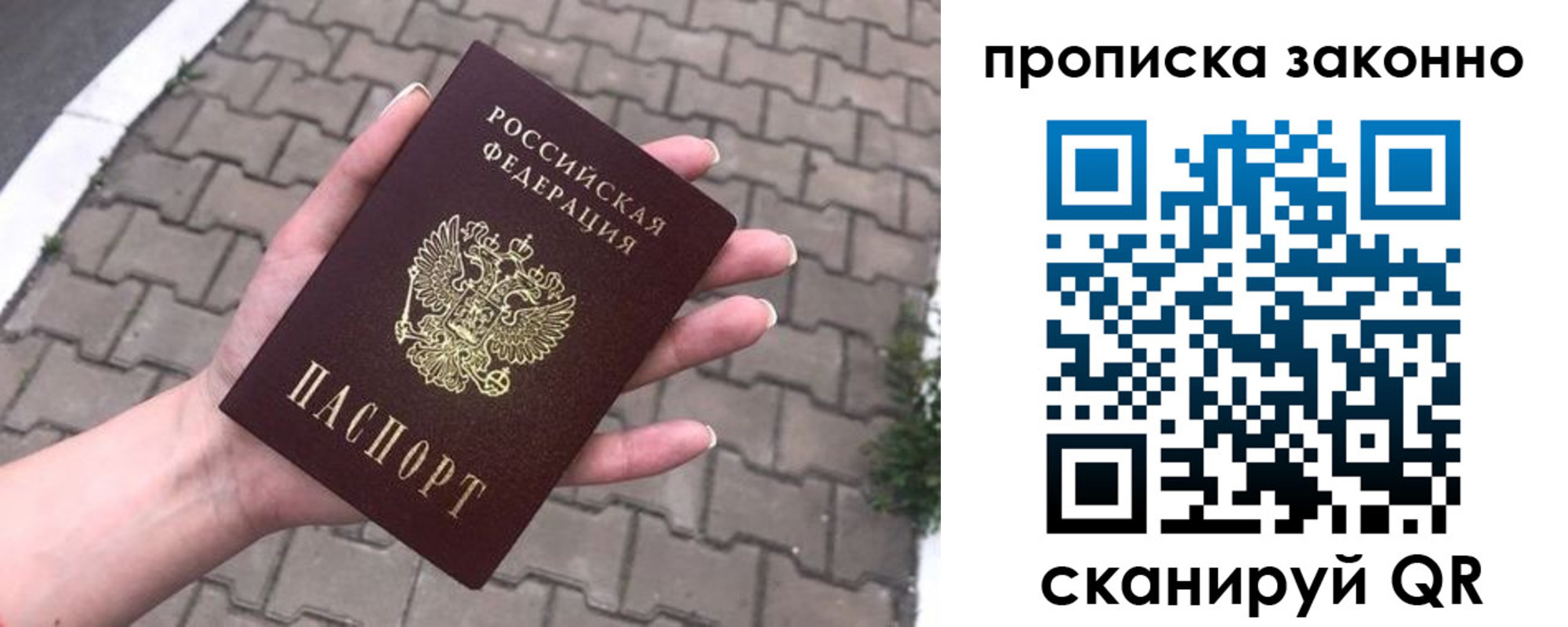 форма 3 в Ухте